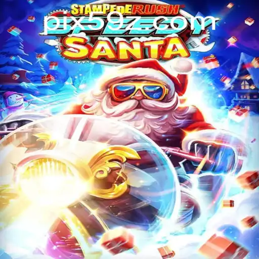 Discover the Thrills of StempedeRushSpeedy: Unraveling the Exciting World of 59Z.COM's Latest Game